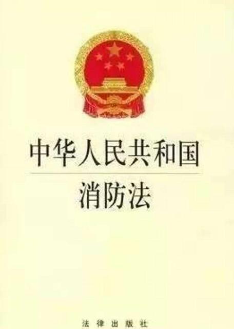 й
